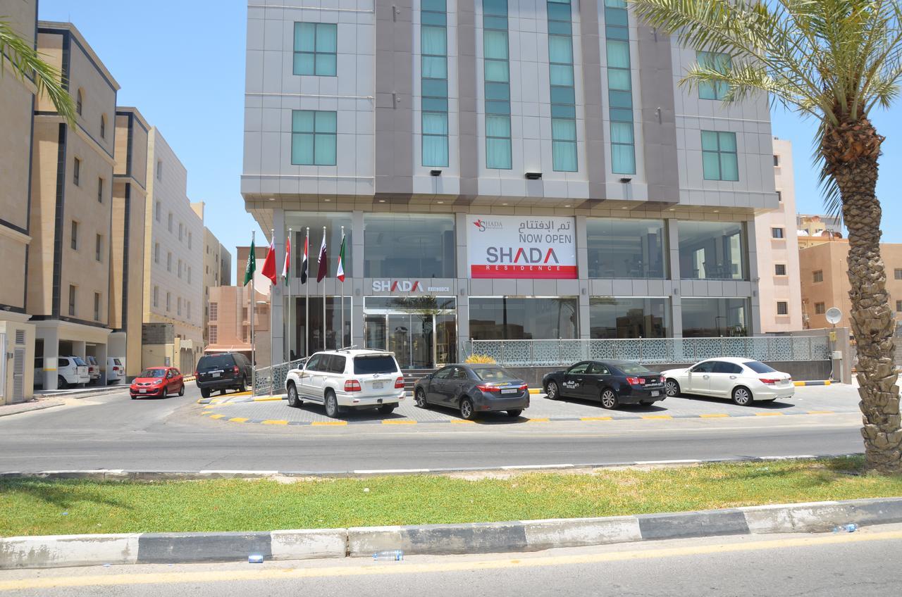 Shada Residence Hotel Al Khobar Exterior photo