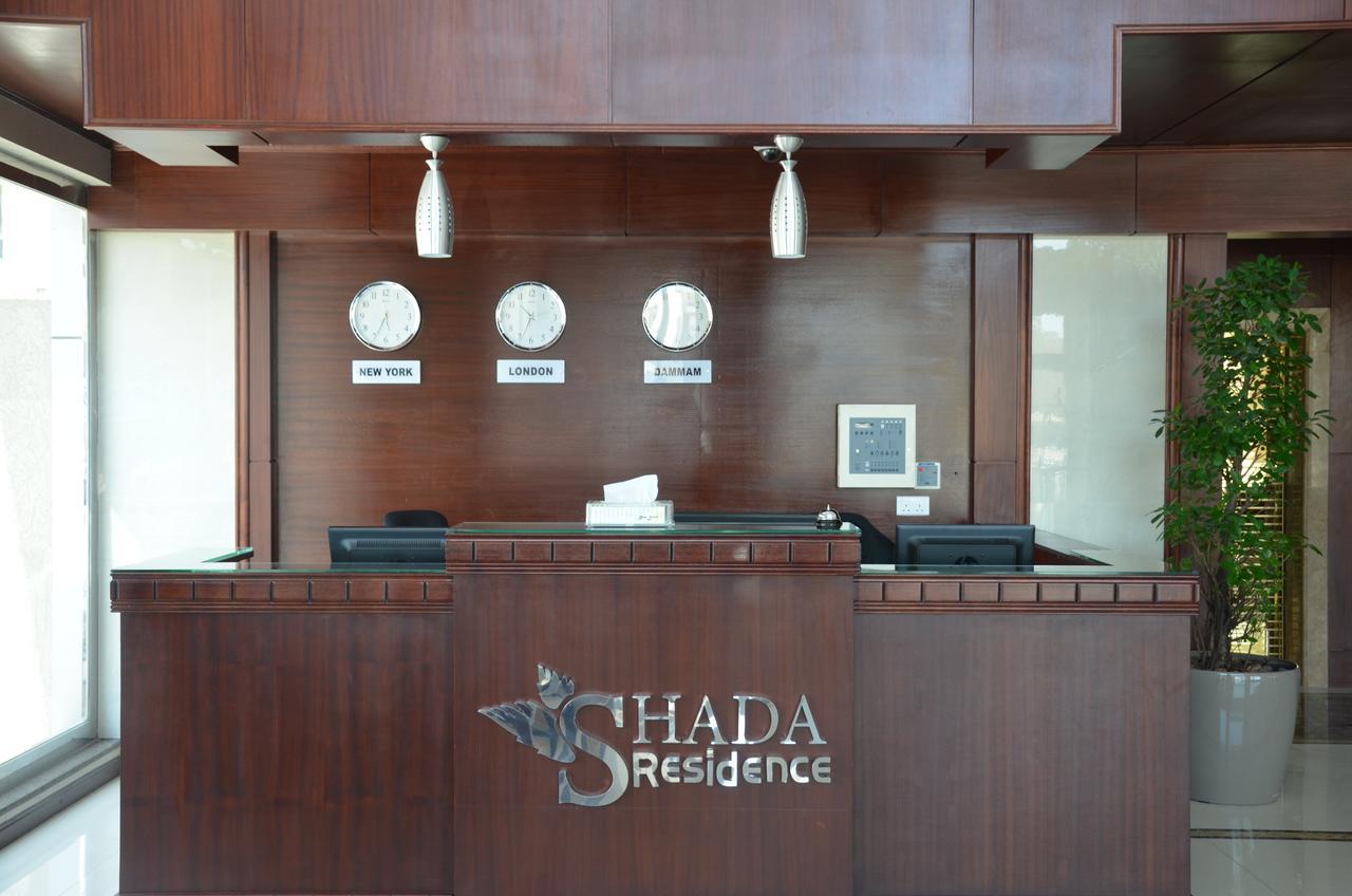 Shada Residence Hotel Al Khobar Exterior photo