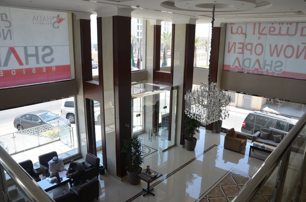 Shada Residence Hotel Al Khobar Exterior photo